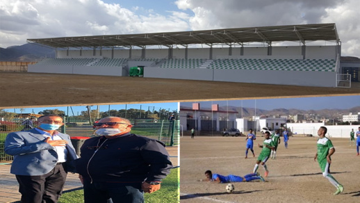 الجامعة الملكية تطلق صفقة تعشيب ملعبي ميضار وبن الطيب بالعشب الإصطناعي الجامعة الملكية تطلق صفقة تعشيب ملعبي ميضار وبن الطيب بالعشب الإصطناعي