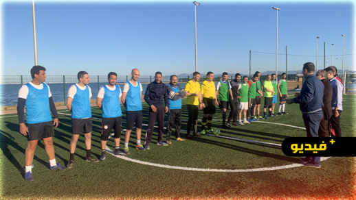 جمعية النجاج بالناظور تنظم النسخة الأولى من دوري كرة القدم المصغرة تزامنا مع اليوم العالمي للرياضة جمعية النجاج بالناظور تنظم النسخة الأولى من دوري كرة القدم المصغرة تزامنا مع اليوم العالمي للرياضة