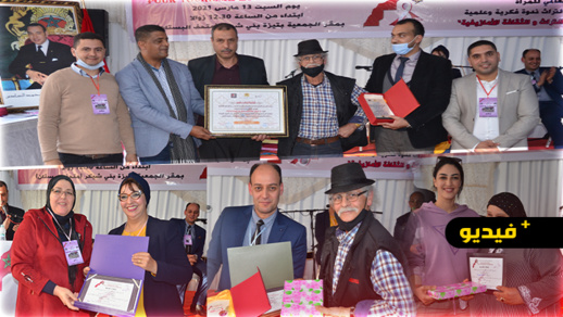 جمعية "تيزة" للسياحة والتراث ببني شيكر تبصم على نشاط متميز بمناسبة اليوم العالمي للمرأة جمعية "تيزة" للسياحة والتراث ببني شيكر تبصم على نشاط متميز بمناسبة اليوم العالمي للمرأة