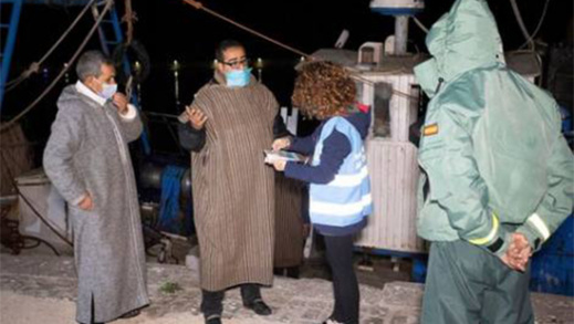 انطلقوا من ميناء بني انصار.. السلطات الإسبانية تنقذ بحارة فقدوا وسط البحر انطلقوا من ميناء بني انصار.. السلطات الإسبانية تنقذ بحارة فقدوا وسط البحر