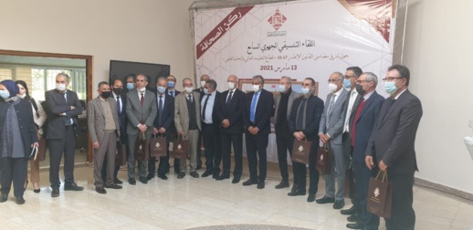 هذه أهم المشاريع المقترحة لتطوير العرض الجامعي بجهة الشرق هذه أهم المشاريع المقترحة لتطوير العرض الجامعي بجهة الشرق