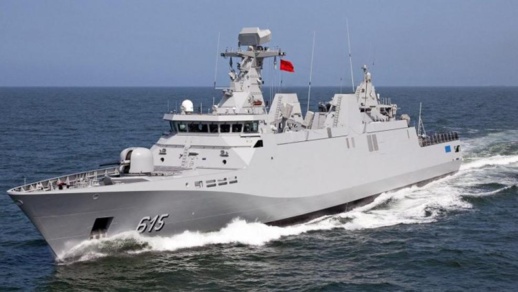 حجز سفينة صيد صينية اخترقت المياه الإقليمية المغربية حجز سفينة صيد صينية اخترقت المياه الإقليمية المغربية