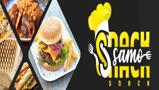 سارعوا.. سناك "سامو" يقدم عرض مغري لمدة أسبوع بمناسبة افتتاحه سارعوا.. سناك "سامو" يقدم عرض مغري لمدة أسبوع بمناسبة افتتاحه