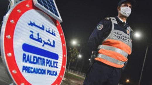 تمديد العمل بالتدابير الاحترازية والإغلاق الليلي في المغرب تمديد العمل بالتدابير الاحترازية والإغلاق الليلي في المغرب