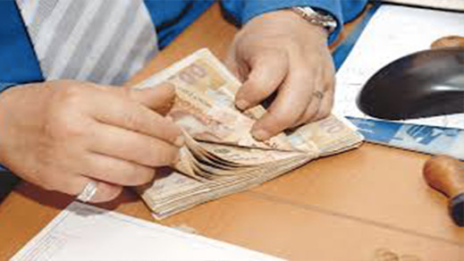 عائلات معروفة وغنية بالناظور تتهرب من دفع "أقساط" قروض الأبناك عائلات معروفة وغنية بالناظور تتهرب من دفع "أقساط" قروض الأبناك