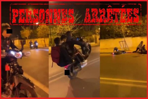 الأمن يعتقل الأشخاص الذين اقتحموا نقطة للمراقبة خاصة بالشرطة