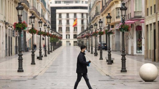 اسبانيا تقلص عدد أيام العمل في الأسبوع  اسبانيا تقلص عدد أيام العمل في الأسبوع