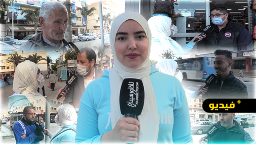 أغنياء يحترفون التسول.. الشارع الناظوري يطالب بتنفيذ أقصى العقوبات للحد من انتشار الظاهرة أغنياء يحترفون التسول.. الشارع الناظوري يطالب بتنفيذ أقصى العقوبات للحد من انتشار الظاهرة