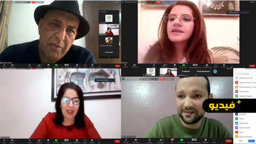 ثيسغناس تناقش في ندوة تفاعلية موضوع الحريات الفردية 