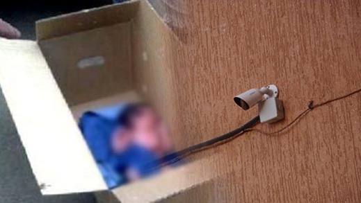 كاميرات المراقبة "تفضح" شابة تخلت عن رضيع ناتج عن علاقة غير شرعية كاميرات المراقبة "تفضح" شابة تخلت عن رضيع ناتج عن علاقة غير شرعية