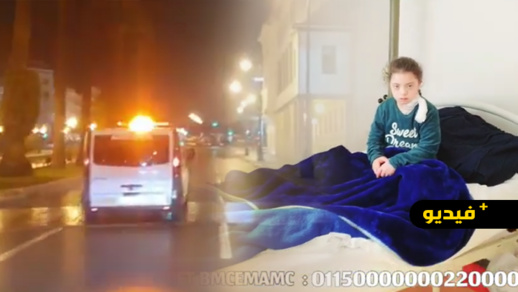 شاهدوا.. جمعية حق اليتيم والضعيف تعيد البسمة للطفلة سلمى شاهدوا.. جمعية حق اليتيم والضعيف تعيد البسمة للطفلة سلمى