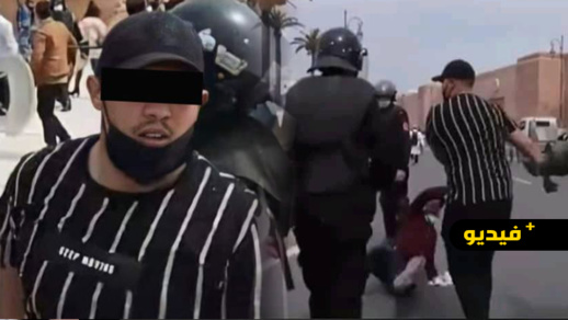 شاهدوا.. شخص بلباس مدني يعنف الأساتذة ووزير حقوق الإنسان يدخل على الخط