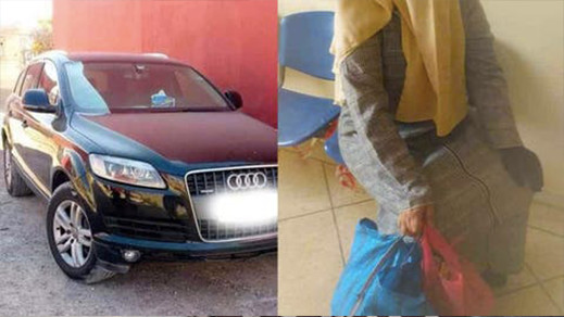 هذا ما قررته المحكمة في حق المتسولة مولات "الكاط كاط"  هذا ما قررته المحكمة في حق المتسولة مولات "الكاط كاط"