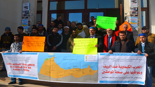 ضحايا "حرب الغازات السامة" أولى بالاعتذار الفرنسي-الإسباني ضحايا "حرب الغازات السامة" أولى بالاعتذار الفرنسي-الإسباني