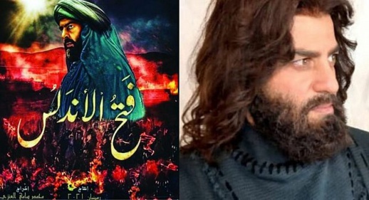 شخصية طارق بن زياد تثير الجدل بين المغاربة والجزائريين شخصية طارق بن زياد تثير الجدل بين المغاربة والجزائريين