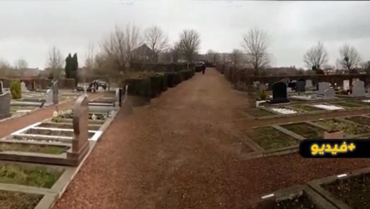 شاهدوا.. مهاجر ناظوري يكشف الفرق بين مقابر المسلمين ببلجيكا والناظور شاهدوا.. مهاجر ناظوري يكشف الفرق بين مقابر المسلمين ببلجيكا والناظور