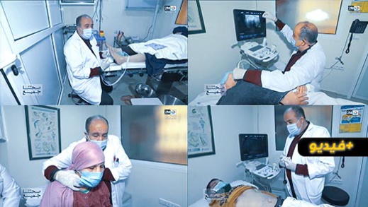 يتواجد بالناظور.. القناة الثانية تسلط الضوء على أول مركز لعلاج السكري والسمنة في شمال إفريقيا