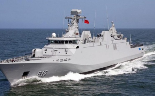 هذه علاقة السفينة المجهولة التي اقتحمت المياه المغربية بالكنز الذي تبحث عنه لوبيات صناعة السيارات هذه علاقة السفينة المجهولة التي اقتحمت المياه المغربية بالكنز الذي تبحث عنه لوبيات صناعة السيارات