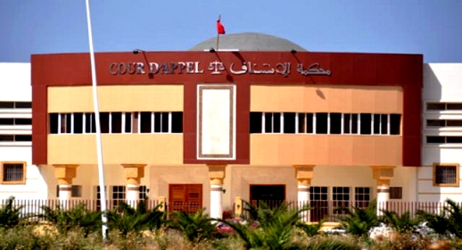 استئنافية الناظور تدين زعيم عصابة بالسجن 15 سنة حبسا استئنافية الناظور تدين زعيم عصابة بالسجن 15 سنة حبسا