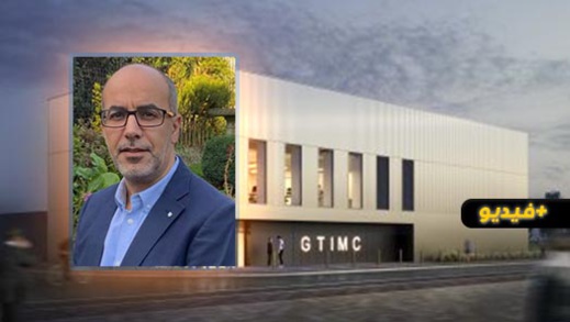 تعيين سليل مدينة الناظور ميمون عزوز على رأس أكبر مركز طبي ببريطانيا تعيين سليل مدينة الناظور ميمون عزوز على رأس أكبر مركز طبي ببريطانيا