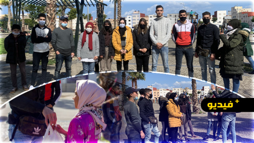 صوت الشباب لغد أفضل.. مبادرة شبابية بالناظور تستهدف الأشخاص في وضعية الشارع صوت الشباب لغد أفضل.. مبادرة شبابية بالناظور تستهدف الأشخاص في وضعية الشارع