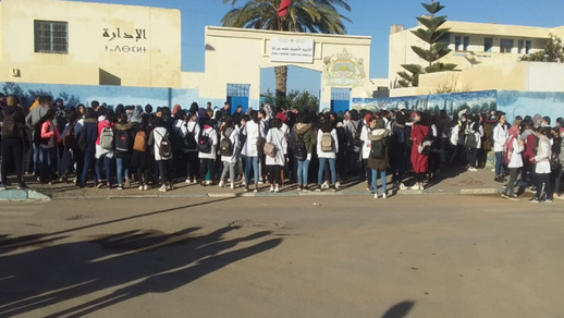 تلاميذ أركمان يحتجون تضامنا مع الأساتذة المتعاقدين تلاميذ أركمان يحتجون تضامنا مع الأساتذة المتعاقدين