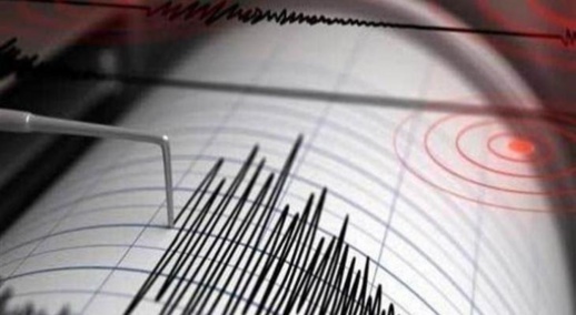 دراسة علمية: زلزال قوي يهدد منطقة الريف 