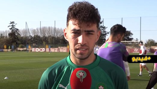 في أول حصة تدريبية له رفقة المنتخب.. منير الحدادي يعد المغاربة بالفوز بكأس أفريقيا في أول حصة تدريبية له رفقة المنتخب.. منير الحدادي يعد المغاربة بالفوز بكأس أفريقيا