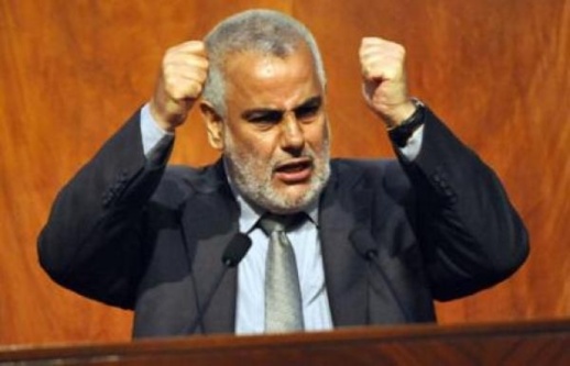 بنكيران يقول أن أفراد الجالية سيستفيدون من بطاقة راميد بنكيران يقول أن أفراد الجالية سيستفيدون من بطاقة راميد
