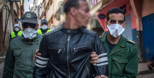 محاكمة عشرة قاصرين بالناظور بسبب عدم ارتداء الكمامة محاكمة عشرة قاصرين بالناظور بسبب عدم ارتداء الكمامة