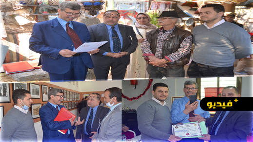 المنظمة المغربية للملكيين عبر العالم في زيارة لمواقع سياحية وأثرية وثقافية بإقليم الناظور المنظمة المغربية للملكيين عبر العالم في زيارة لمواقع سياحية وأثرية وثقافية بإقليم الناظور