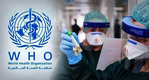 منظمة الصحة العالمية تعلن ظهور السلالة المتحورة من فيروس كورونا في 7 دول جديدة منظمة الصحة العالمية تعلن ظهور السلالة المتحورة من فيروس كورونا في 7 دول جديدة