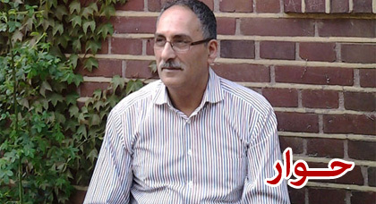 الشاعر الريفي محمد كنوف: من لا وطن له فلا يملك قلبا ولا وجودا ولا قبرا كذلك الشاعر الريفي محمد كنوف: من لا وطن له فلا يملك قلبا ولا وجودا ولا قبرا كذلك