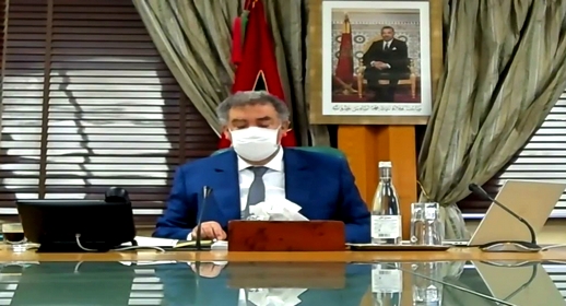 لفتيت أمام أعضاء مجلس وزراء الداخلية العرب: صحة المواطنين جزء لا يتجزأ من المنظومة الأمنية لفتيت أمام أعضاء مجلس وزراء الداخلية العرب: صحة المواطنين جزء لا يتجزأ من المنظومة الأمنية