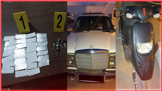 رغم المعابر المغلقة.. الشرطة القضائية بالناظور تعتقل ثلاثينيا نجح في تهريب شحنة مخدرات من مليلية رغم المعابر المغلقة.. الشرطة القضائية بالناظور تعتقل ثلاثينيا نجح في تهريب شحنة مخدرات من مليلية