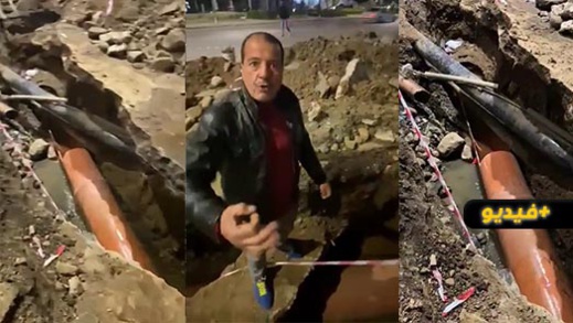 ساكنة حي بوبلاو تستنكر طريقة اصلاح حفرة وسط الطريق العام