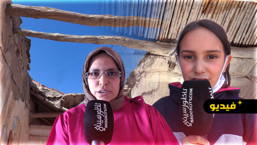 شاهدوا.. أسرة ناظورية تعيش بخربة مهددة بالتشرد في الشارع لهذا السبب شاهدوا.. أسرة ناظورية تعيش بخربة مهددة بالتشرد في الشارع لهذا السبب