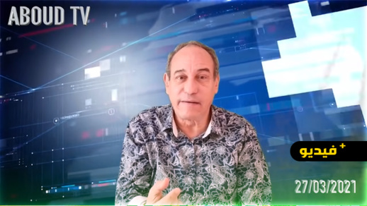 الإعلامي عبود يجرد مساهمات البطل "محمد الحموتي" في استقلال الجزائر الإعلامي عبود يجرد مساهمات البطل "محمد الحموتي" في استقلال الجزائر