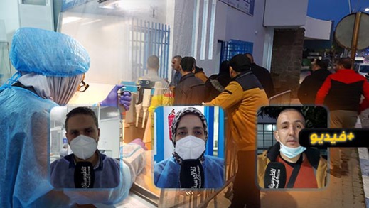 الناظور.. ارتباك وسط الجالية بعد تعليق المغرب لرحلاته الجوية مع اسبانيا وفرنسا الناظور.. ارتباك وسط الجالية بعد تعليق المغرب لرحلاته الجوية مع اسبانيا وفرنسا