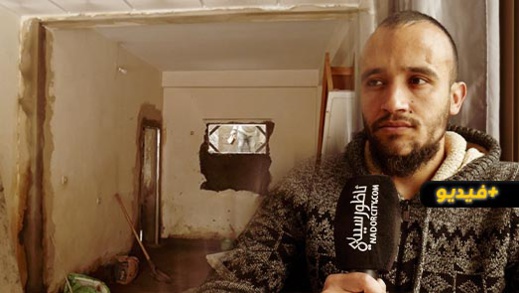 المعتقل السابق إعمراشن يحكي معاناته بعد السجن وكيف أسس مقاولته الخاصة المعتقل السابق إعمراشن يحكي معاناته بعد السجن وكيف أسس مقاولته الخاصة