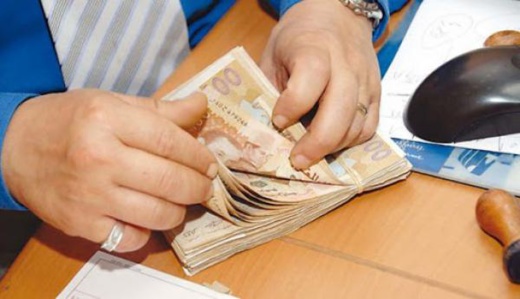 تعرف على السبب.. الجالية المغربية تسارع الزمن لإفراغ الحسابات البنكية من الودائع تعرف على السبب.. الجالية المغربية تسارع الزمن لإفراغ الحسابات البنكية من الودائع