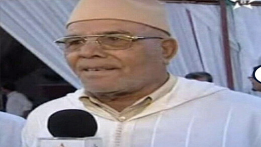 كلمة شكر على تعزية من عائلة المرحوم الحاج محمد زاهد كلمة شكر على تعزية من عائلة المرحوم الحاج محمد زاهد