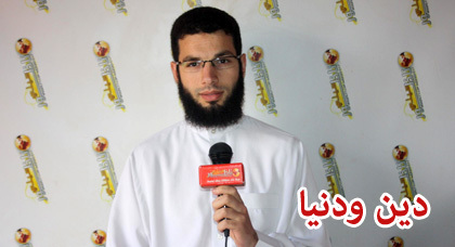 ظاهرة التعري موضوع الحلقة الجديدة من برنامج دين ودنيا ظاهرة التعري موضوع الحلقة الجديدة من برنامج دين ودنيا