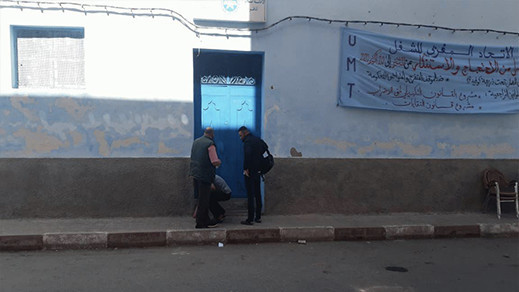 مصدر من داخل النقابة: لم يتم تجديد أي مكتب لأطباء القطاع العام داخل UMT بالناظور مصدر من داخل النقابة: لم يتم تجديد أي مكتب لأطباء القطاع العام داخل UMT بالناظور