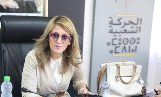 البرلمانية "ليلى أحكيم" في ضيافة الفرقة الوطنية بخصوص رخصة بناء عمارة وسط الناظور البرلمانية "ليلى أحكيم" في ضيافة الفرقة الوطنية بخصوص رخصة بناء عمارة وسط الناظور