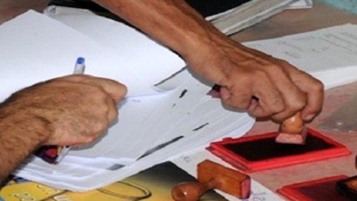 قانون إنهاء بيروقراطية الإدارات يُبشِرُ بتبسيط الخدمات للمواطنين قانون إنهاء بيروقراطية الإدارات يُبشِرُ بتبسيط الخدمات للمواطنين