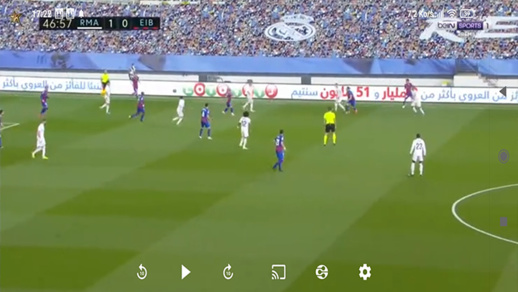 لأول مرة.. إشهار يتضمن إسم "العروي" في مقابلة ريال مدريد لأول مرة.. إشهار يتضمن إسم "العروي" في مقابلة ريال مدريد