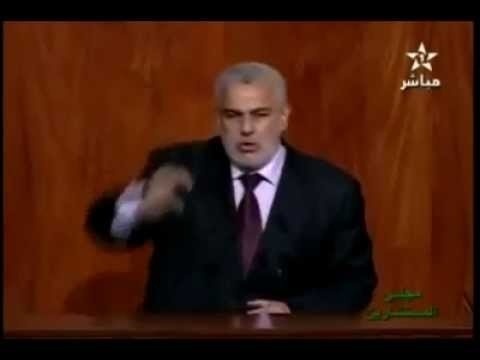 بكل سخرية.. بنكيران يغني اعصفي يا رياح واهطلي بالمطر في البرلمان بكل سخرية.. بنكيران يغني اعصفي يا رياح واهطلي بالمطر في البرلمان