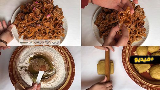 شيماء الناصري.. شابة جامعية ناظورية تنشر محتوى هادف عبر قناتها بمنصة اليوتيوب العالمية شيماء الناصري.. شابة جامعية ناظورية تنشر محتوى هادف عبر قناتها بمنصة اليوتيوب العالمية