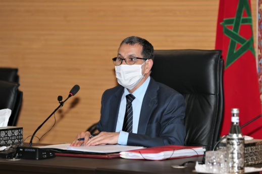 هذا ما قالته الحكومة بشأن حالة الطوارئ الصحية هذا ما قالته الحكومة بشأن حالة الطوارئ الصحية